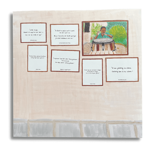 Hoes lp NJ2 Als Ik Er Niet Meer Ben (Eco-friendly Vinyl)